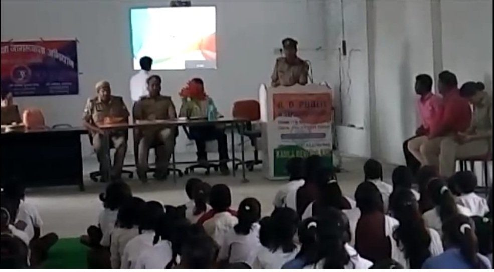 BALIKA SURAKSHA ABHIYAN